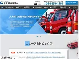 Sites similar to ossk.or.jp
