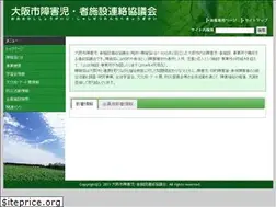 Sites similar to ossk.org