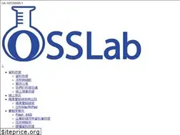 Sites similar to osslab.com.tw
