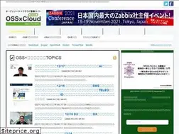 Sites similar to ossnews.jp