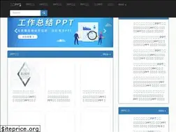 Sites similar to ossoft.cn