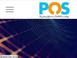 Sites similar to ossolutions.ir