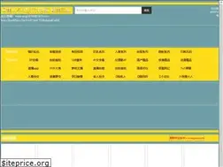 Sites similar to osspac.com
