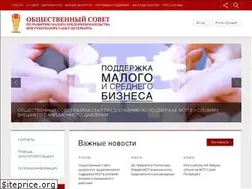 Sites similar to osspb.ru