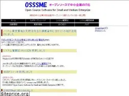 Sites similar to osssme.com