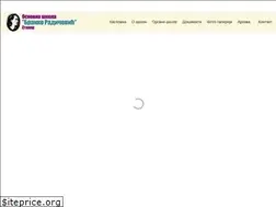 Sites similar to osstapar.edu.rs