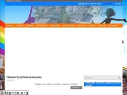 Sites similar to osstarigrad.edu.rs