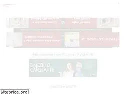 Sites similar to ossvetisavabg.edu.rs