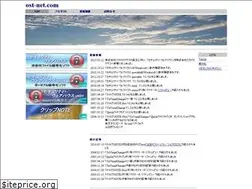 Sites similar to ost-net.com