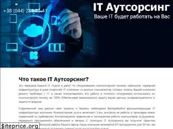 Sites similar to ost.kiev.ua