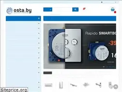 Sites similar to osta.by