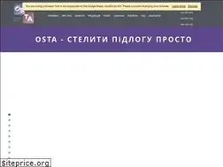 Sites similar to osta.in.ua