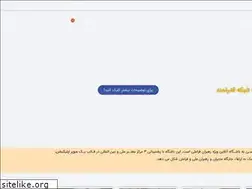 Sites similar to ostaadapp.com