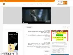 Sites similar to ostaadi.com