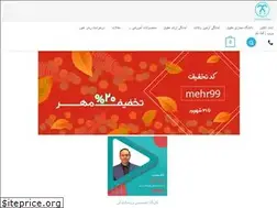 Sites similar to ostad-online.com