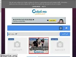 Sites similar to ostad.ma