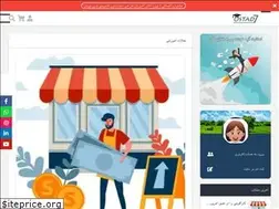 Sites similar to ostad7.com