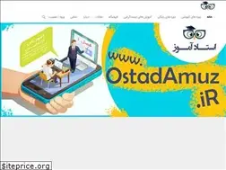Sites similar to ostadamuz.ir