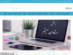 Sites similar to ostadanco.ir