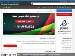 Sites similar to ostadbank.com