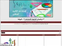 Sites similar to ostade-magri.hooxs.com