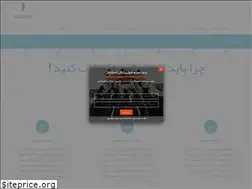 Sites similar to ostadesh.com