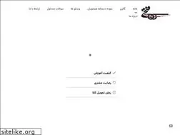 Sites similar to ostadfathi.ir