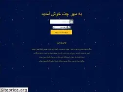 Sites similar to ostadgapp.ml