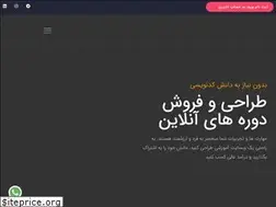 Sites similar to ostadi.online