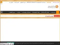 Sites similar to ostadifibayti.com