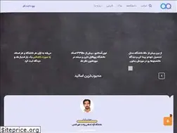 Sites similar to ostadio.com