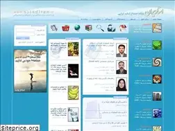 Sites similar to ostadiran.ir