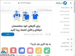 Sites similar to ostadkr.com