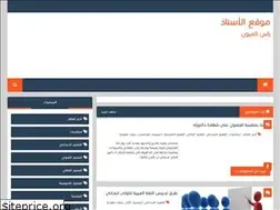 Sites similar to ostadl.blogspot.com