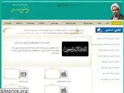 Sites similar to ostadmarvi.ir