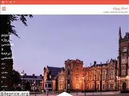 Sites similar to ostadproject.ir