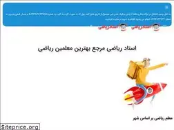 Sites similar to ostadriazi.com