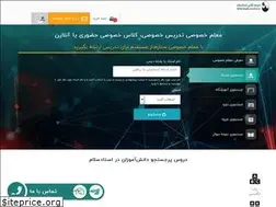 Sites similar to ostadsalam.com