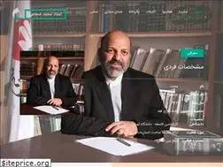 Sites similar to ostadshojaei.ir