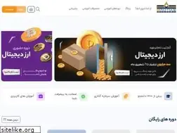 Sites similar to ostadtrade.ir