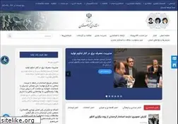 Sites similar to ostan-kd.ir