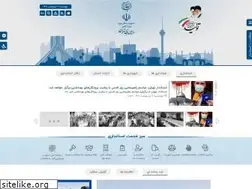 Sites similar to ostan-th.ir