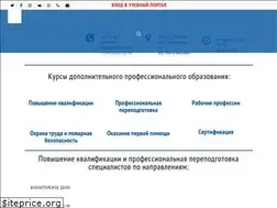 Sites similar to ostandart.ru