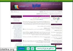 Sites similar to ostaniha.com