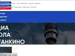 Sites similar to ostankino-school.ru