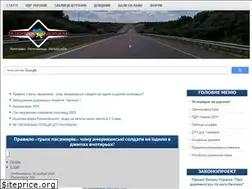 Sites similar to ostanovkam.net