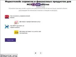 Sites similar to ostapp.com.ua