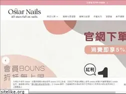 Sites similar to ostar-nails.com