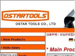Sites similar to ostartools.com