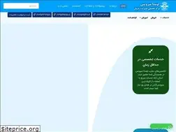 Sites similar to ostaservice.com